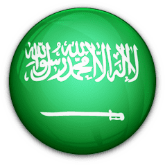 السعودية تحت 20